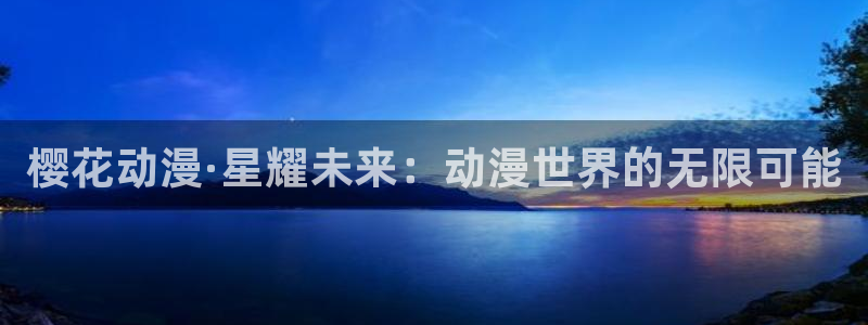 kakaopage韩漫官网
