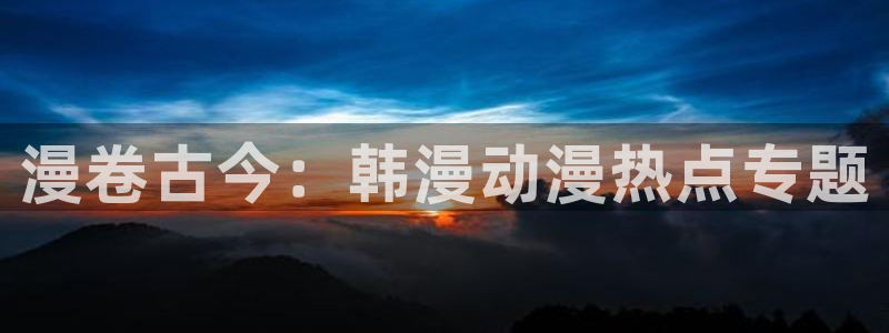 stagenehind韩漫免费观看