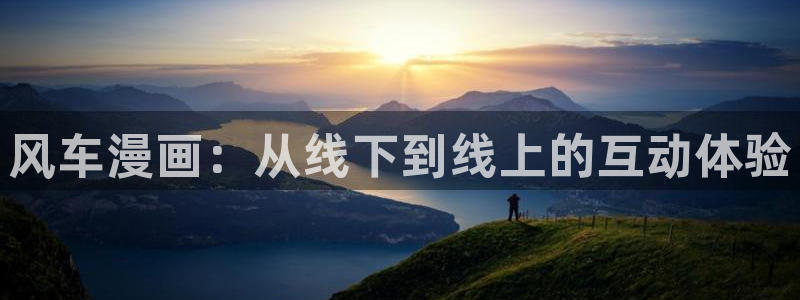 在线动画动漫下载奇漫屋