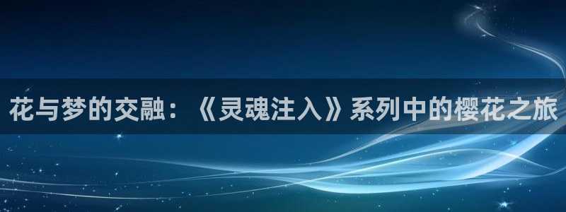 奇漫屋网上看
