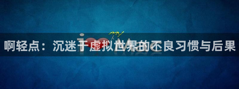 奇漫屋官网网址