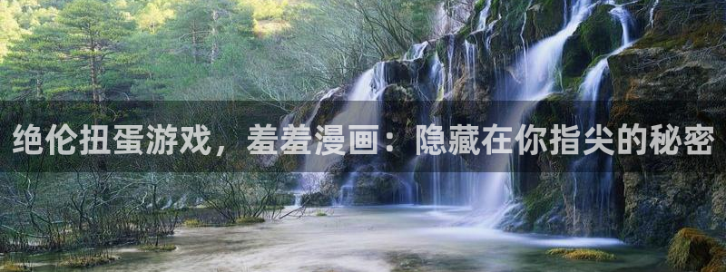 colomanage漫画官网