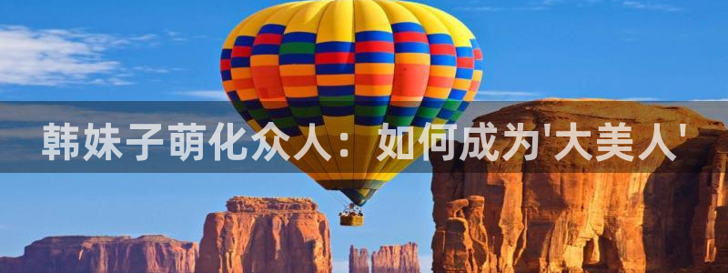 age樱花动漫