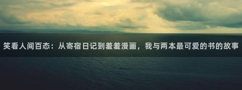 拷贝漫画 copymanager.ory网站